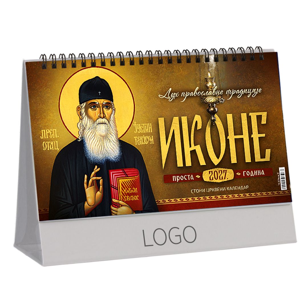 IKONE 37 – Bez boje