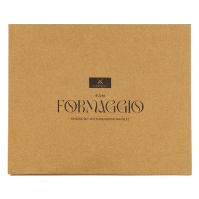 FORMAGGIO – Bež 3