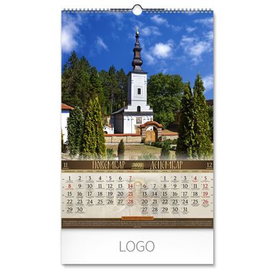 PRAVOSLAVNI MANASTIRI 12 – Bez boje 7