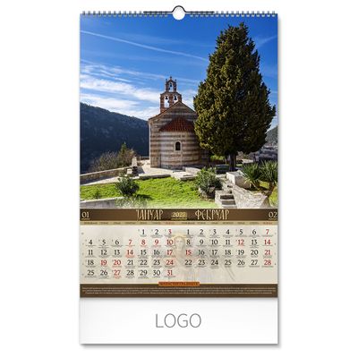 PRAVOSLAVNI MANASTIRI 12 – Bez boje 8