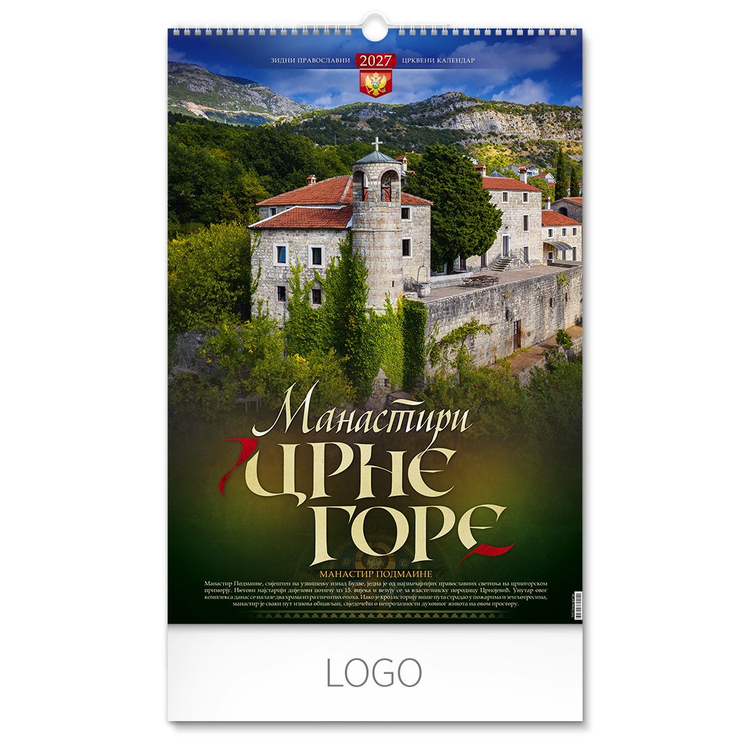 SVETINJE CRNE GORE – Bez boje