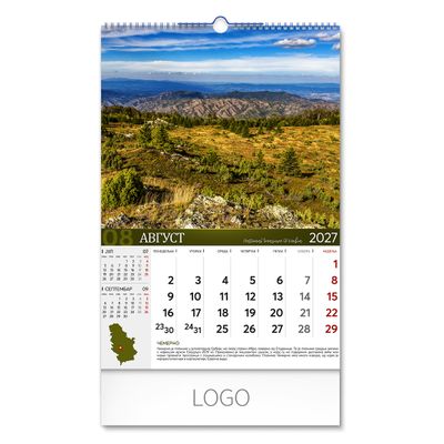 PRIRODNO BLAGO SRBIJE – Bez boje 9
