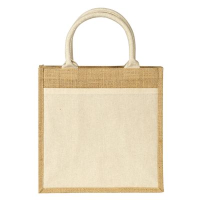 CARAMEL MINI – Bež 2