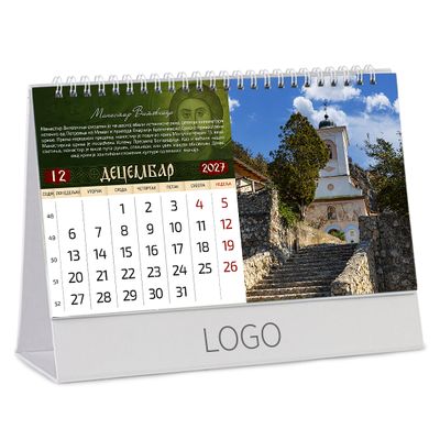 PRAVOSLAVNI MANASTIRI 18 – Bez boje 13