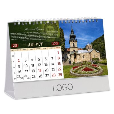 PRAVOSLAVNI MANASTIRI 18 – Bez boje 9