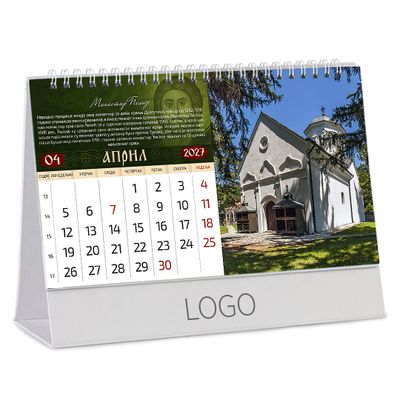 PRAVOSLAVNI MANASTIRI 18 – Bez boje 5