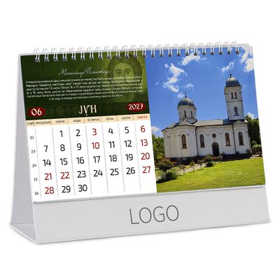 PRAVOSLAVNI MANASTIRI 18 – Bez boje 7