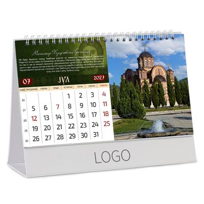 PRAVOSLAVNI MANASTIRI 18 – Bez boje 8