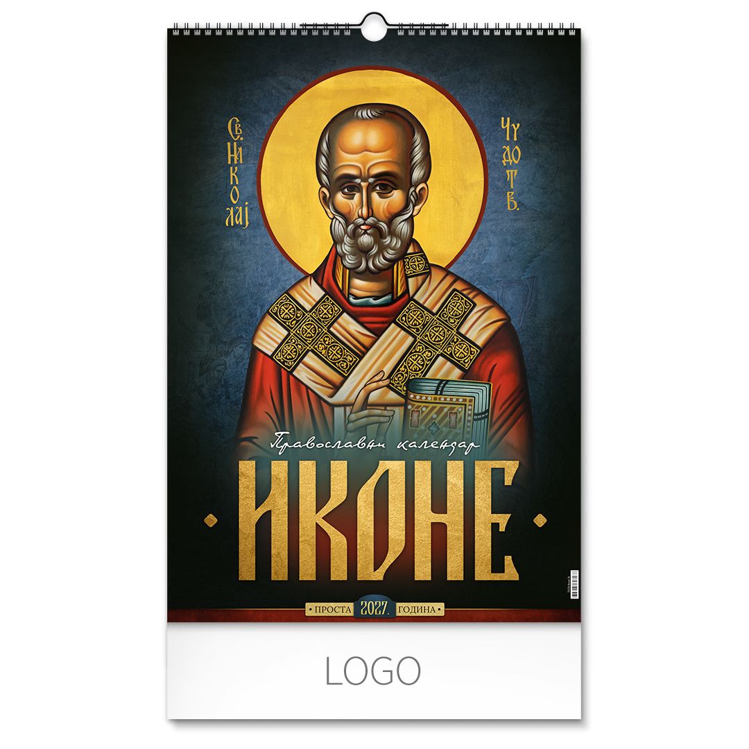 IKONE 36 – Bez boje