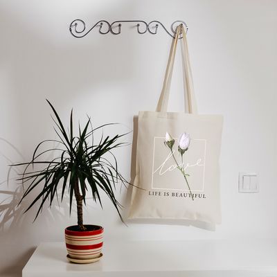 NATURELLA 170 – Bež 2