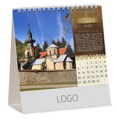 PRAVOSLAVNI MANASTIRI 13 – Bez boje 13
