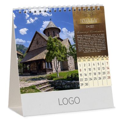 PRAVOSLAVNI MANASTIRI 13 – Bez boje 12
