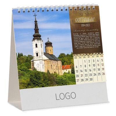 PRAVOSLAVNI MANASTIRI 13 – Bez boje 10