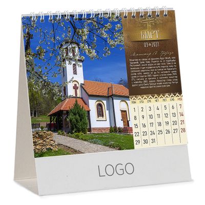 PRAVOSLAVNI MANASTIRI 13 – Bez boje 4