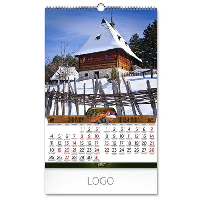 NAŠA SRBIJA – Bez boje 8