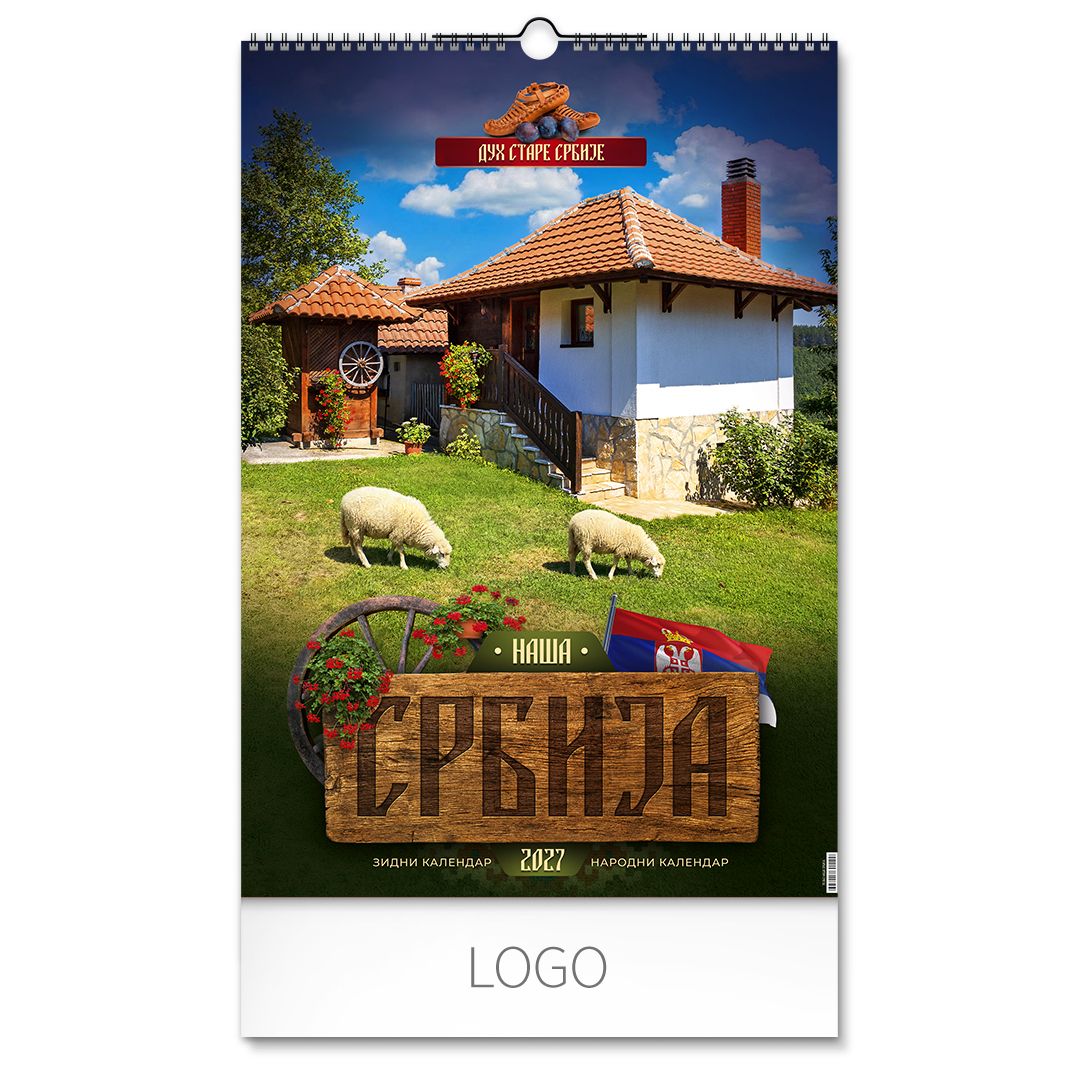 NAŠA SRBIJA – Bez boje