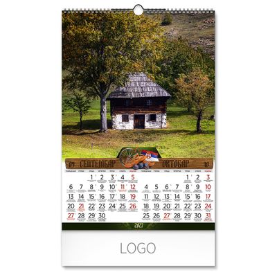 NAŠA SRBIJA – Bez boje 6
