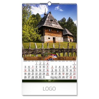 NAŠA SRBIJA – Bez boje 5